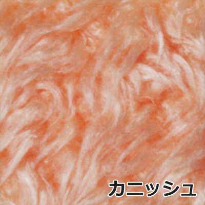 カニッシュ