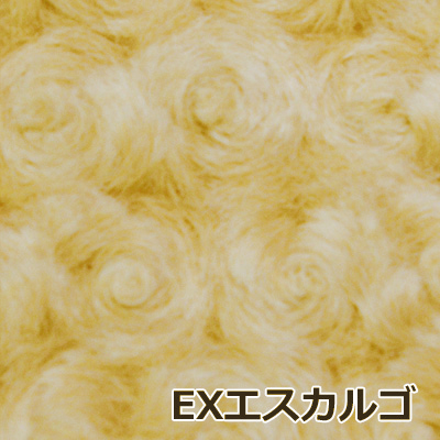 EXエスカルゴ