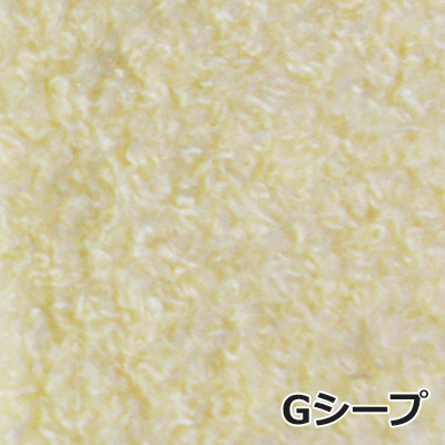 Gシープ